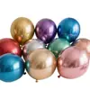 Globos Metálicos para Decoraciones de Boda, Decoraciones de Cumpleaños, Globos para Fiestas, Celebraciones de Apertura de Centros Comerciales, Globos de Látex Engrosados