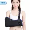 Nuevo Cabestrillo para Hombro y Cuello, Cabestrillo para Protección de la Articulación del Codo, Cabestrillo para Hombro, Cuello y Muñeca, Cabestrillo para Antebrazo de Adulto