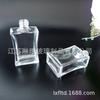 Frasco de perfume quadrado de vidro 30ml frasco vazio frasco de perfume de vidro de alta qualidade 50ml rosca Frasco de perfume Branco Cristal