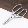 Tijeras japonesas potentes al por mayor tijeras multifuncionales de cocina tijeras para el hogar tijeras de aleación de zinc para huesos de pollo tijeras con mango de aluminio tijeras de cocina