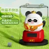 Figura de Panda Giratorio para la Buena Suerte, Vaso para Decoración de Escritorio o Coche, Regalo de Año Nuevo