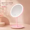 Espejo de Maquillaje LED con Luz, Tocador Plegable, Espejo de Tocador Portátil Inteligente de Alta Definición Estilo Ins para Escritorio de Dormitorio
