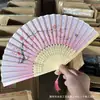 Abanico de Bambú Personalizado Estilo Antiguo, Abanico Plegable Portátil de Verano, Abanico de Danza Estilo Japonés, Abanico Antiguo Hanfu, Abanico para Mujer Estilo Japonés, Abanico Plegable Pequeño