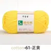 5 Fios de Fio de Algodão Penteado, Fio de Algodão Leite Médio-Grosso, Bola de Lã, Kit de Material para Tricô Crochê DIY Artesanal de Boneca