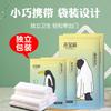 Toalla desechable toalla de baño engrosada absorbente viaje Hotel salón de belleza toalla de baño empaquetada individualmente