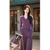 Traje de Moda Elegante de Lujo Ligero con Aroma Pequeño Otoño e Invierno 2024 Nuevo Otoño Tardío Conjunto Completo de Ropa de Mujer de Gama Alta