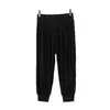 Pantalones casuales para casa de mujer de 3/4 de largo, modal fino de verano de corte holgado, ropa de estar para primavera/verano, adecuados para actividades en interiores y exteriores, pantalones de yoga con cordón