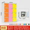 Gabinete de Plástico ABS para Vestuario, Piscina, Parque Acuático, Gimnasio, Resistente al Fuego, Aula, Gabinete para Mochilas de Estudiantes