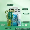 Paquete de Energía Fresca para el Verano, Protección Solar y Alivio del Calor en un Solo Paquete, Soporta Logos Personalizados de Empresa, Beneficios Corporativos e Incluye Grandes Regalos