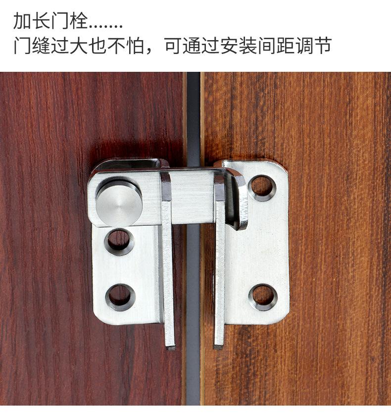 不锈钢左右门扣详情页_05.jpg