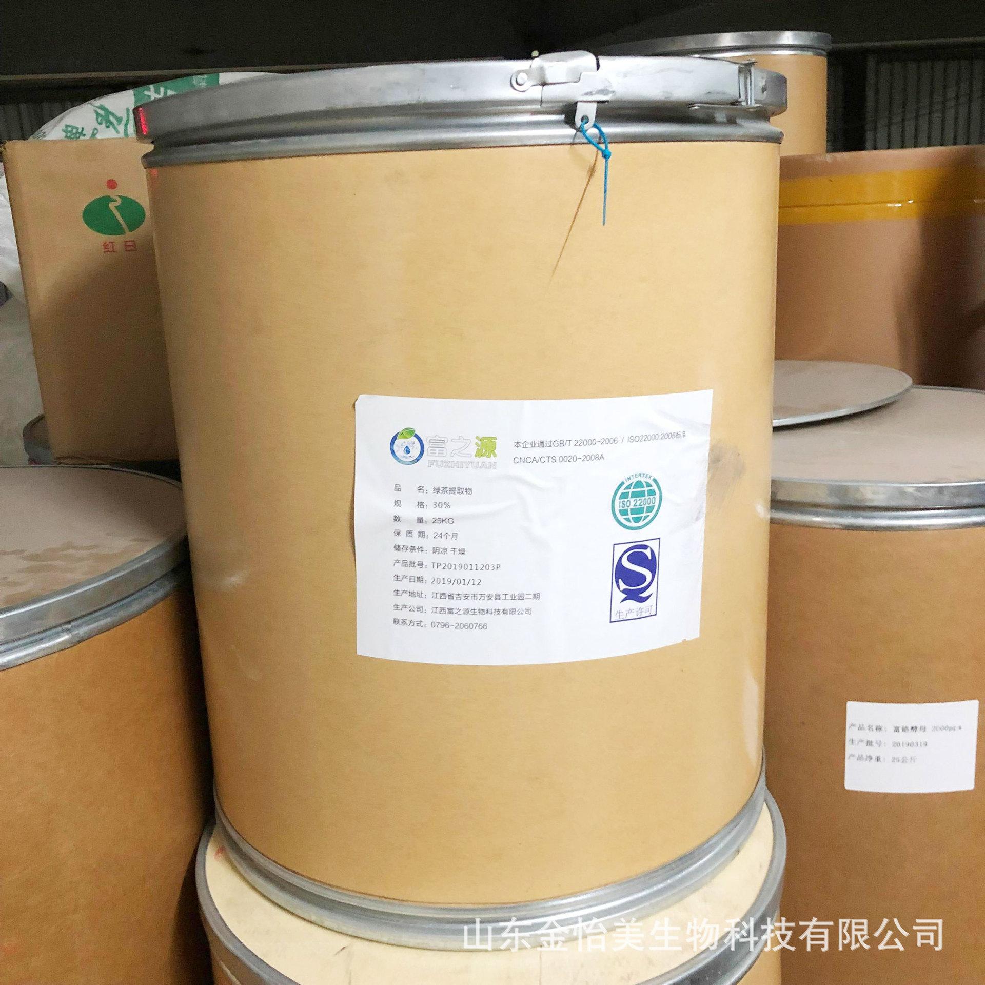 O1CN01CF8xrI1yLRm0uThUG_!!2208