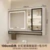 Gabinete con Espejo para Baño Montado en la Pared Puerta de Vidrio Estante Luz Inodoro Gabinete de Baño Espejo Montaje en Pared Montaje en Pared