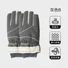 Guantes Gruesos de Algodón Antideslizantes para Ciclismo, Calientes de Invierno para Hombres y Mujeres, con Forro Polar para Deportes al Aire Libre, Cortavientos para Montar Bicicletas Eléctricas
