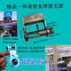 Tensor de Cuerda para Camión Tensor Manual Vehículo Resistente Automóvil Pequeño Tensor de Cuerda de Soldadura Trinquete