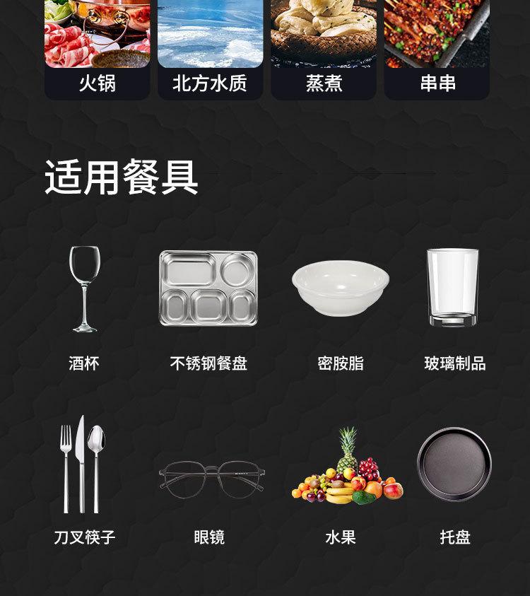 详情_017.jpg