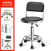 Taburete de Barra para Uso Doméstico, Silla Giratoria, Taburete de Altura Ajustable, Taburete Alto Minimalista Moderno con Respaldo, Silla de Barra, Taburete Redondo para Salón de Belleza