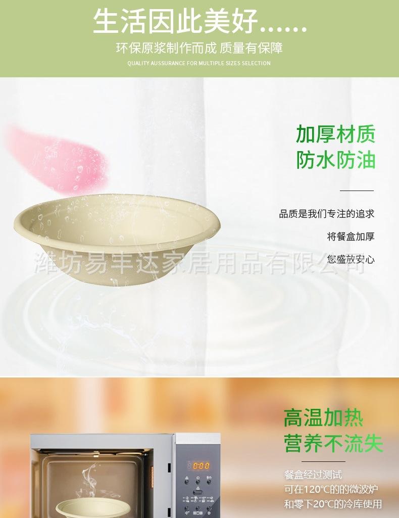碗_005.jpg