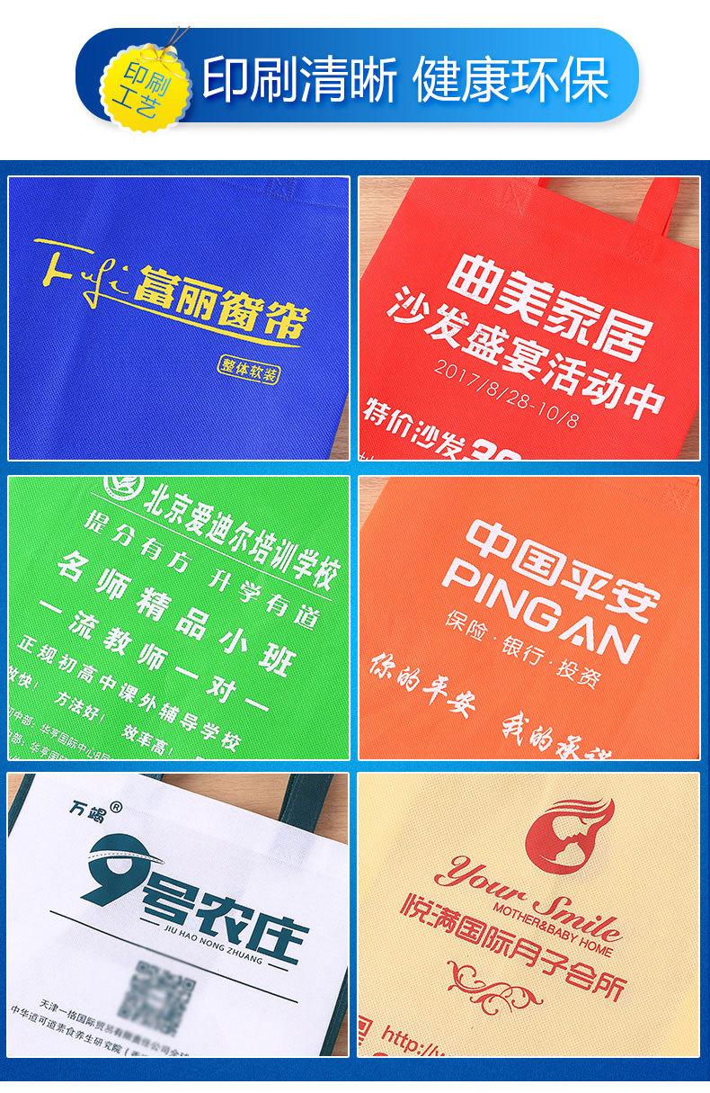 详情图片_06