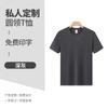 Camiseta de algodón personalizada para hombre, manga corta, 2024, nueva marca de moda, elegante camiseta con logotipo impreso, hombros descubiertos, verano.