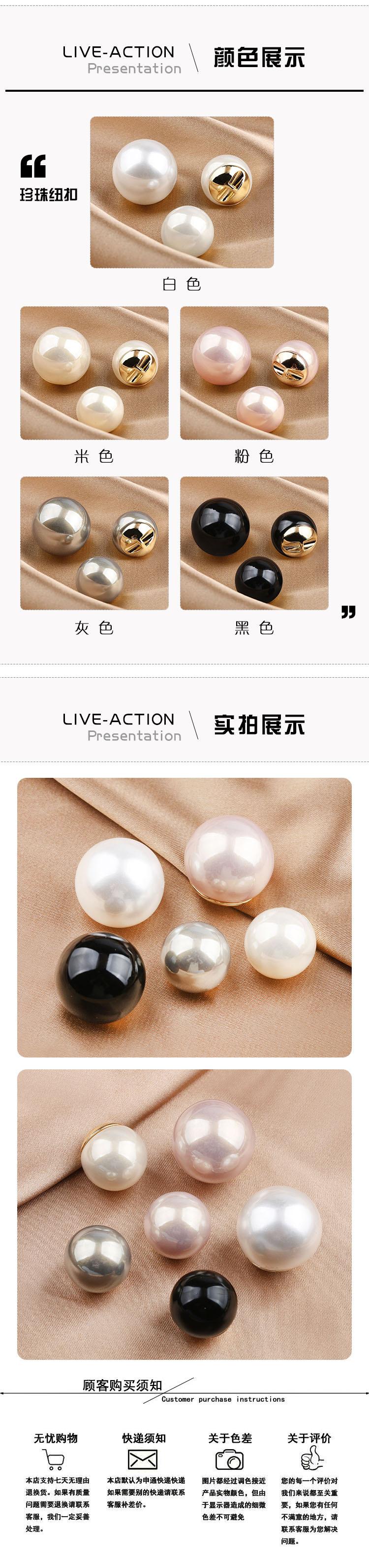 详情页3.jpg