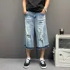 Pantalones vaqueros cropped rectos de moda, nuevos, lavados, desgastados, rotos, unisex, versátiles, de corte holgado, pantalones de pierna ancha que estilizan