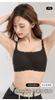 Sutiã Bandeau Listrado Escovado de Outono e Inverno com Bojo Fixo e Alça de Letra, Decote Quadrado para Mulheres com Efeito Push-Up e Suporte para Seios Pequenos