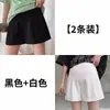Shorts de Maternidad para Verano 2026, Nuevos Pantalones de Pierna Ancha para Mujeres Embarazadas, Leggings Casuales Delgados para Mujeres Petite, Ropa de Verano