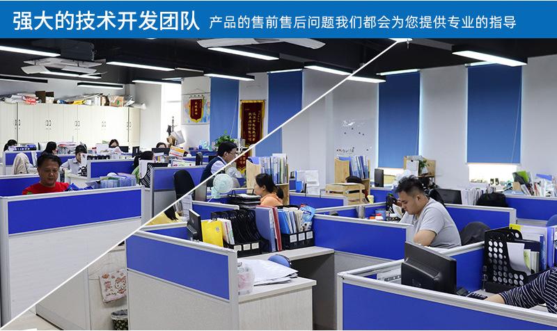 详情2_07