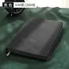 Cuaderno Cuaderno Personalizado A5 Negocios Piel de Oveja Cuero Suave Oficina Diario de Alto Valor Papelería Bloc de Notas al por Mayor