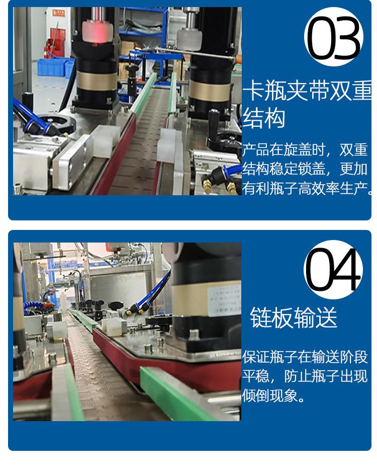 详情页-_06.jpg