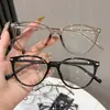 Gafas de Sol Retro con Tachuelas Estilo Coreano Gafas de Sol de Montura Grande para Mujer Versátiles Estilo Callejero Ala Ancha Protección UV Gafas de Sol Personalizadas