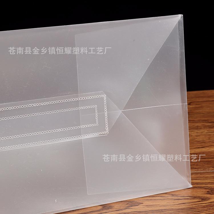 塑料手提袋