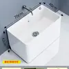 Nova Pia de Mop para Varanda Cerâmica de Guangdong Pia de Mop Lavatório Banheiro Piso Suporte Doméstico Bacia de Mop