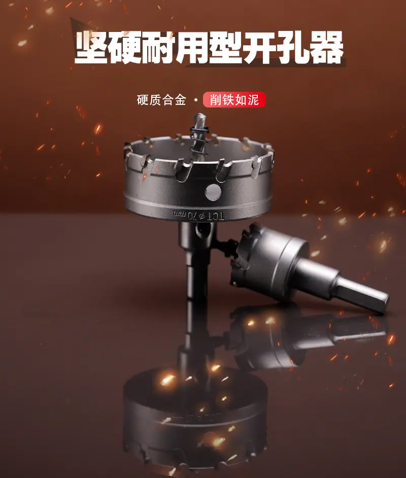 中端详情页V2_01.jpg