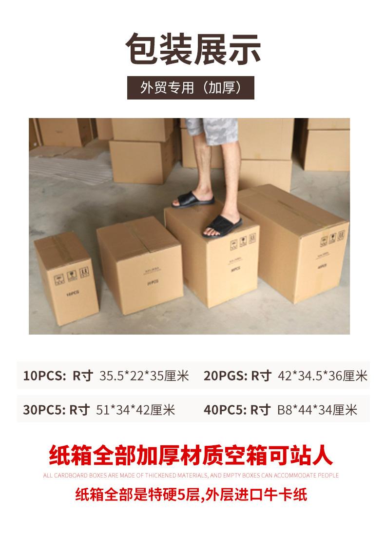 卡林巴拇指琴2_23.jpg