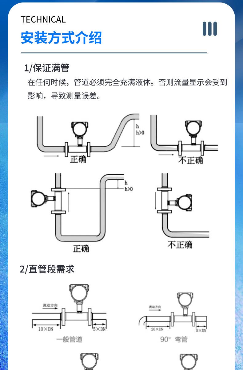 详情_06
