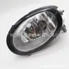 Adequado para 08 Mazda 3 importado conjunto de farol de neblina dianteiro lâmpada do para-choque dianteiro lâmpada do para-choque dianteiro 1.6 Cilindrada farol de neblina dianteiro