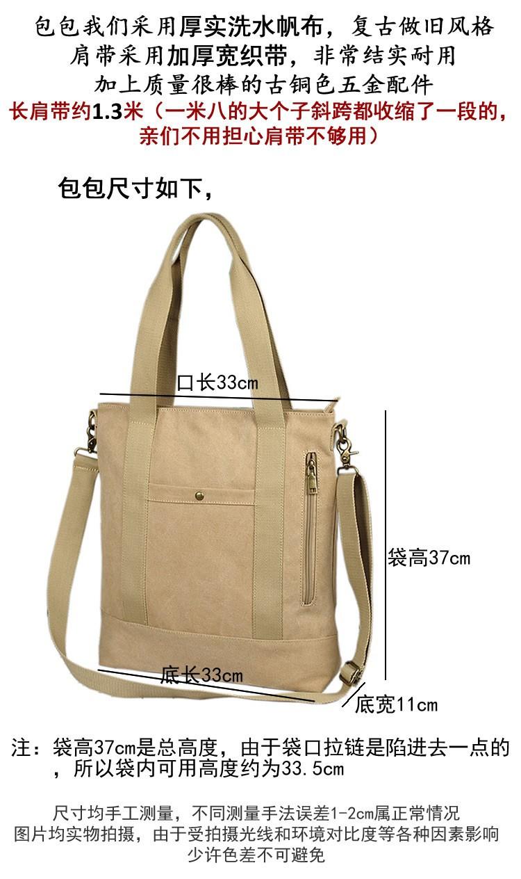 O1CN01JxLS9V1YCZw6TTrOn_!!4427