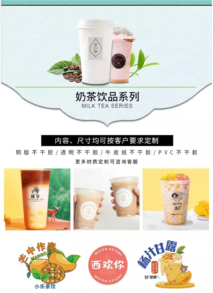 详情图片13.png
