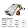 Nueva fuente de alimentación FSP250-601U FSP300-601UD de 1U para servidor de ordenador industrial con fuente de alimentación de -5V