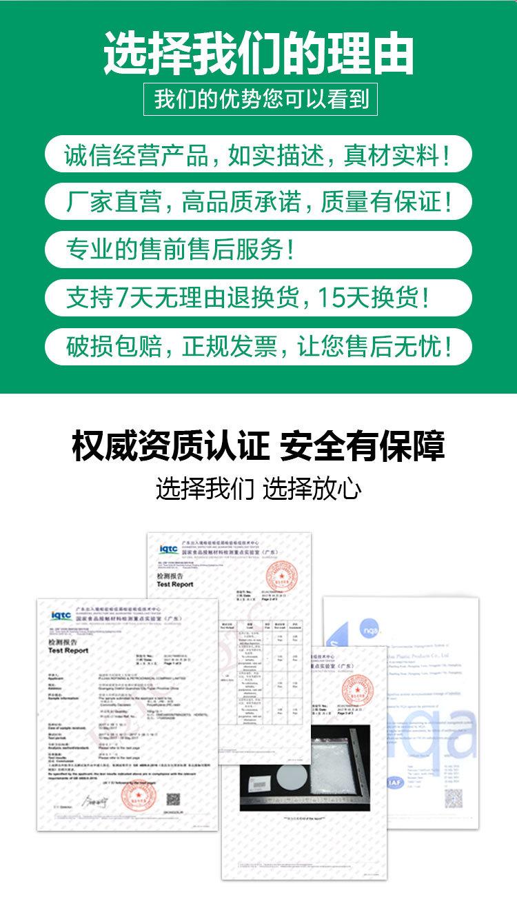 永华-零件盒详情页1_02.jpg
