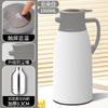 Hervidor de Agua Aislado para el Hogar con Termo de Revestimiento de Vidrio Hervidor de Agua Termo Botella Termo Ventas Directas del Fabricante Hervidor de Agua Aislado Termo Botella de Agua Regalo