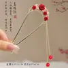 Grampo de Cabelo com Franja de Flor Vermelha de Ano Novo para Mulheres no Outono e Inverno Novo Estilo Chinoiserie Grampo de Cabelo de Alta Qualidade Estilo Antigo Grampo de Cabelo da Dinastia Han Adorno de Cabeça