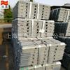 Shanghai Qichen Suministros Lingotes de Zinc Znal11Cu1 Material Botón Lingotes de Aleación de Zinc Producción y Procesamiento