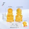 Colgante bañado en oro con incrustaciones de diamantes del Dios de la Riqueza Amarillo, Buda de la Medicina y Kirin en el mismo estilo que los de Puzuo Gold Shop, Cadena para suéter del Dios de la Riqueza de estilo chino y tibetano nuevo