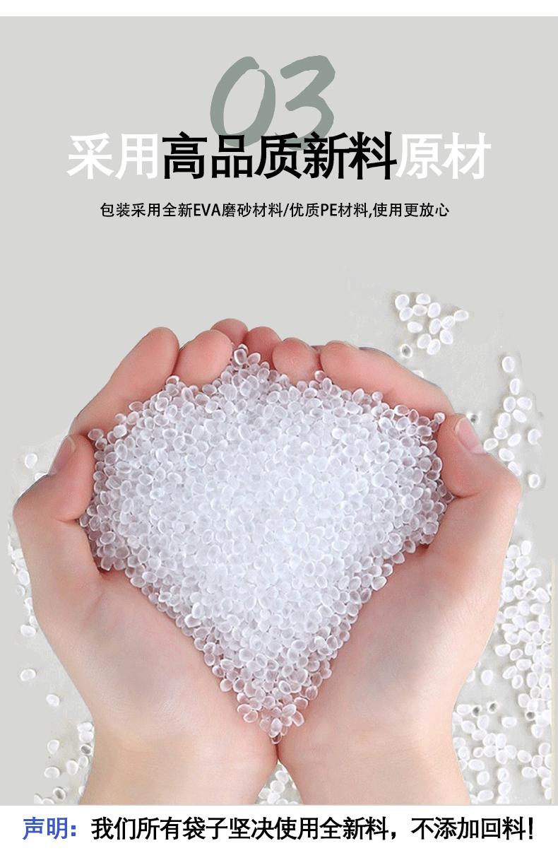 详情页2_03