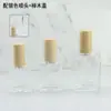 Frasco de perfume vazio de alta qualidade 10ml 30ml spray de pressão névoa fina frasco de vidro frasco dispensador de amostra cosmética portátil
