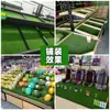 Alfombra de Césped Artificial Blanca y No Desprendible para Porches Interiores, Esterilla de Plástico Artificial Falso Césped Aislante Térmico para Puestos de Frutas