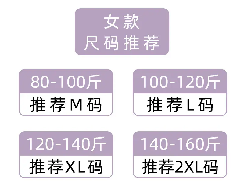 O1CN01r3NMUV26SKeObfXzi_!!1035
