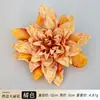 Cabeza de Dahlia con Borde Horneado Simulada 12 cm Flor de Seda de Dahlia Flor Hecha a Mano para Manualidades Corona de Flores Adorno para Tocados Broche Decoración para Caja de Regalo de Boda